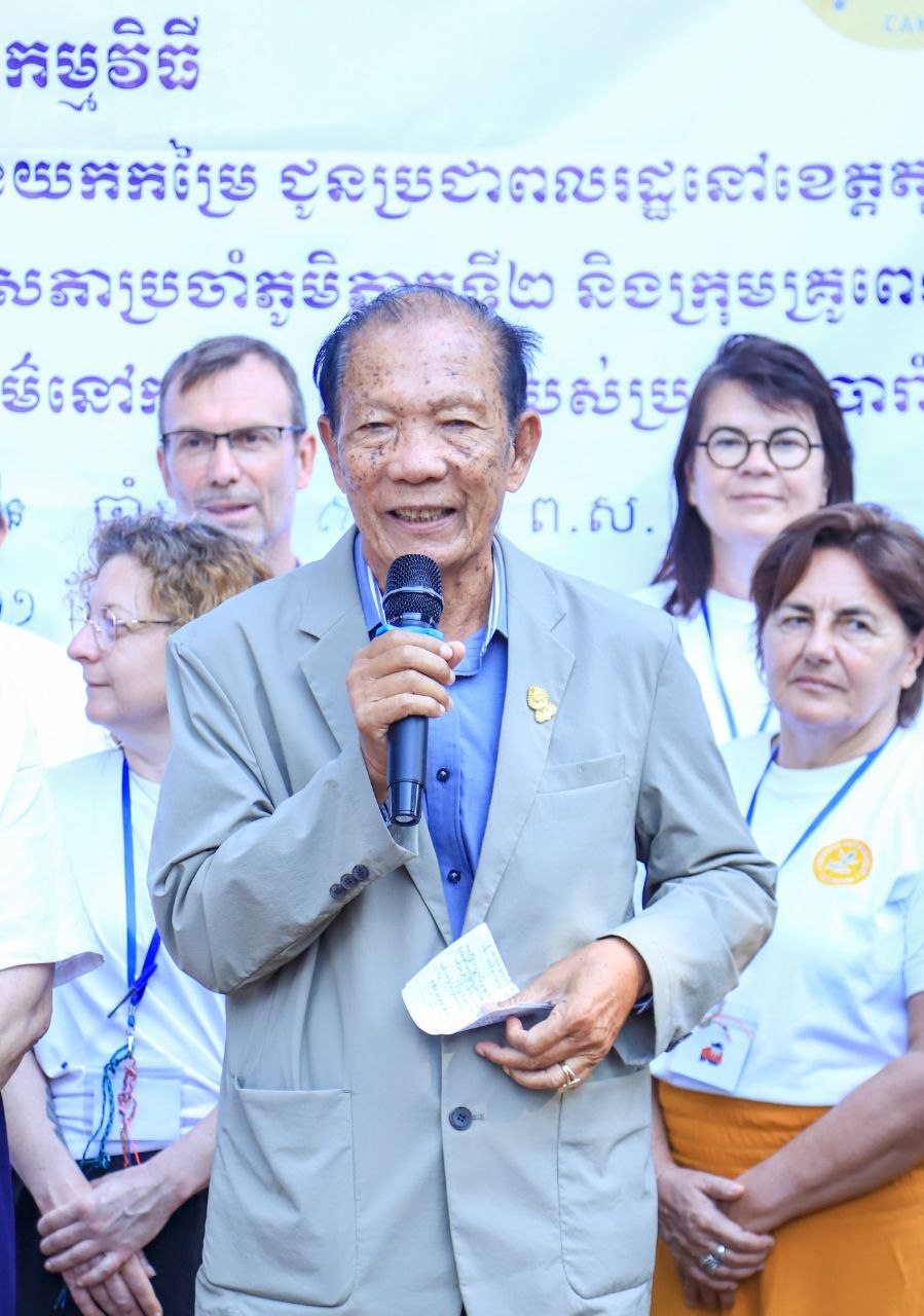 Read more about the article ក្រុមសមាជិកព្រឹទ្ធសភា ភូមិភាគ ២ សហការជាមួយគ្រូពេទ្យស្ម័គ្រចិត្តបារាំង បញ្ចប់បេសកកម្មមនុស្សធម៌ រយៈពេល ៣ ថ្ងៃ នៅស្រុកមេមត់ ខេត្តត្បូងឃ្មុំ ដោយជោគជ័យ