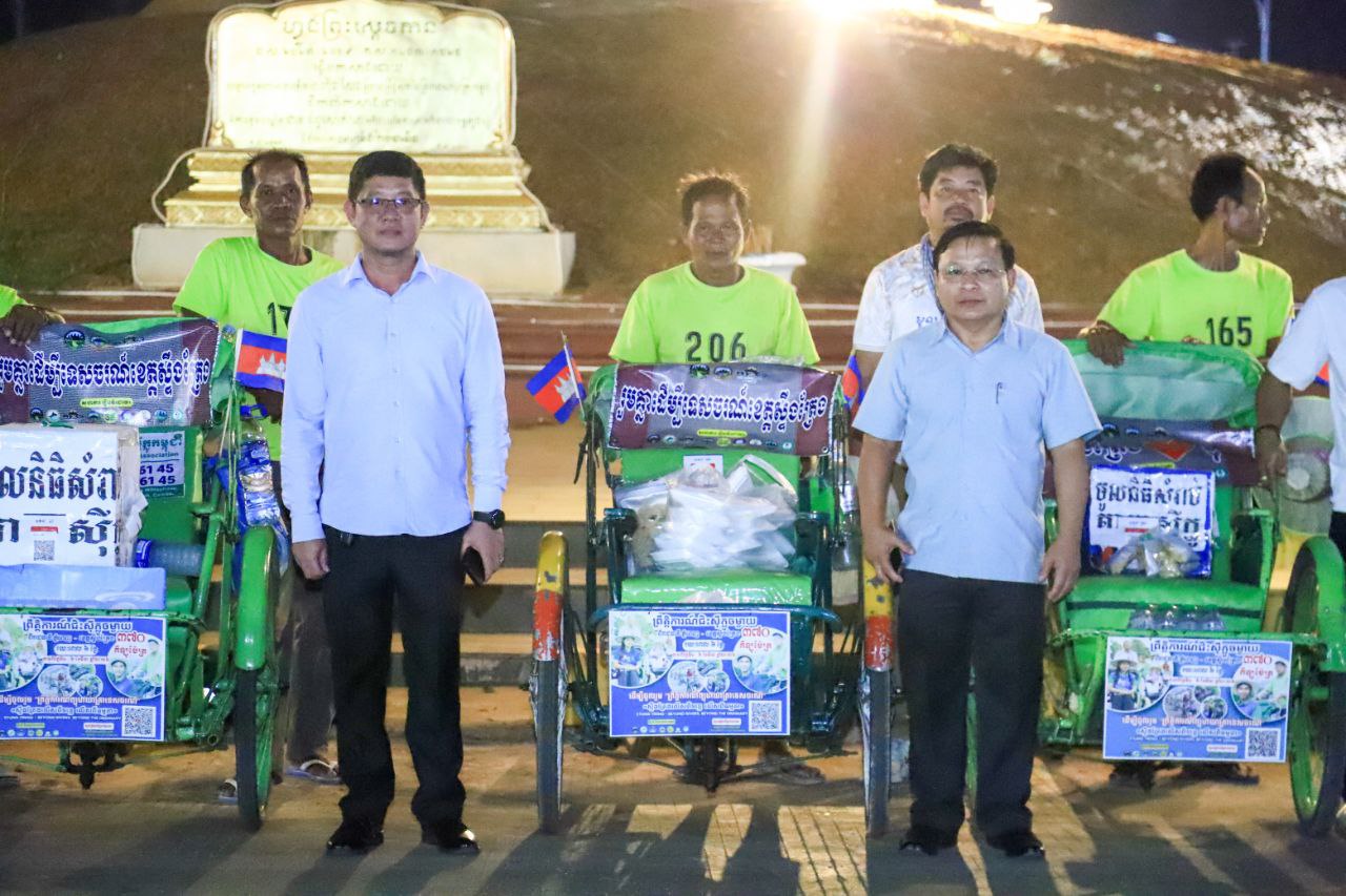 Read more about the article មន្ទីរទេសចរណ៍ខេត្តត្បូងឃ្មុំ ស្វាគមន៍ និងទទួលបដិសណ្ឋាកិច្ច ដល់សមាគមស៊ីក្លូកម្ពុជា ក្នុងដំណើរឆ្លងកាត់ទឹកដីខេត្តត្បូងឃ្មុំ ទៅខេត្តស្ទឹងត្រែង