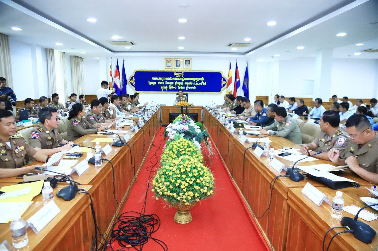 Read more about the article អភិបាលខេត្តត្បូងឃ្មុំ ដាក់បទបញ្ជាក្តៅបង្ក្រាប “បទល្មើសឆបោកតាមអនឡាញ” ជាដាច់ខាត និងរក្សាបាននូវសន្តិសុខសុវត្ថិភាពត្រៀមបុណ្យចូលឆ្នាំថ្មី