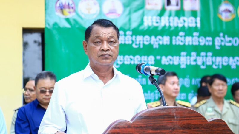 រដ្ឋបាលខេត្តត្បូងឃ្មុំ បានប្រារពទិវាជាតិ ទីក្រុងស្អាតលើកទី ១៣ ឆ្នាំ ២០២៦ ក្រោមប្រធានបទ “សាមគ្គីដើម្បីទីក្រុងស្អាត”