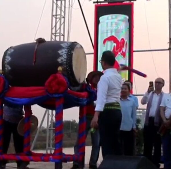 ឯកឧត្តមបណ្ឌិត អ៊ាង សុផល្លែត អញ្ជើញបើកមហាសង្ក្រាន្តឆ្នាំថ្មីប្រពៃណីជាតិខ្មែរ អូរាំងឳ