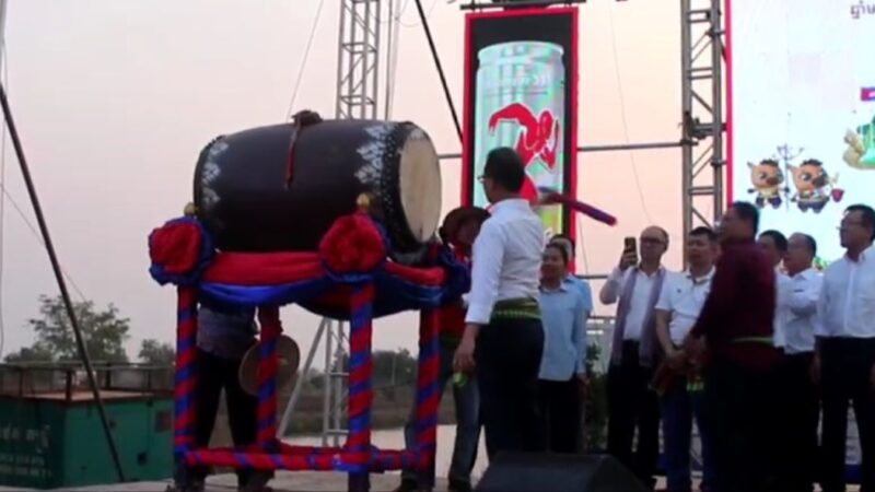 ឯកឧត្តមបណ្ឌិត អ៊ាង សុផល្លែត អញ្ជើញបើកមហាសង្ក្រាន្តឆ្នាំថ្មីប្រពៃណីជាតិខ្មែរ អូរាំងឳ