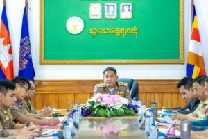 Read more about the article ឯកឧត្ដម ប៉ែន កុសល្យ អញ្ជើញចូលរួមកិច្ចប្រជុំប្រចាំសប្តាហ៍ ដើម្បីតាមដានវឌ្ឍនភាពការងារបង្ក្រាបបទល្មើសឆបោកតាមប្រព័ន្ធបច្ចេកវិទ្យា (Online Scams)