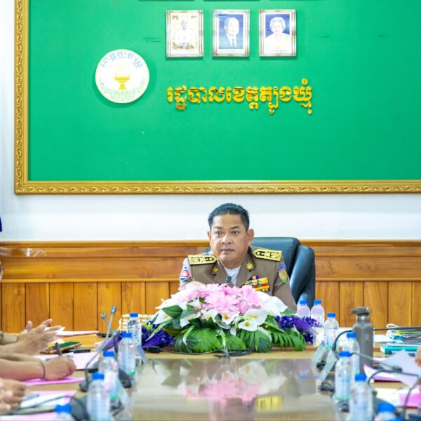 ឯកឧត្ដម ប៉ែន កុសល្យ អញ្ជើញចូលរួមកិច្ចប្រជុំប្រចាំសប្តាហ៍ ដើម្បីតាមដានវឌ្ឍនភាពការងារបង្ក្រាបបទល្មើសឆបោកតាមប្រព័ន្ធបច្ចេកវិទ្យា (Online Scams)