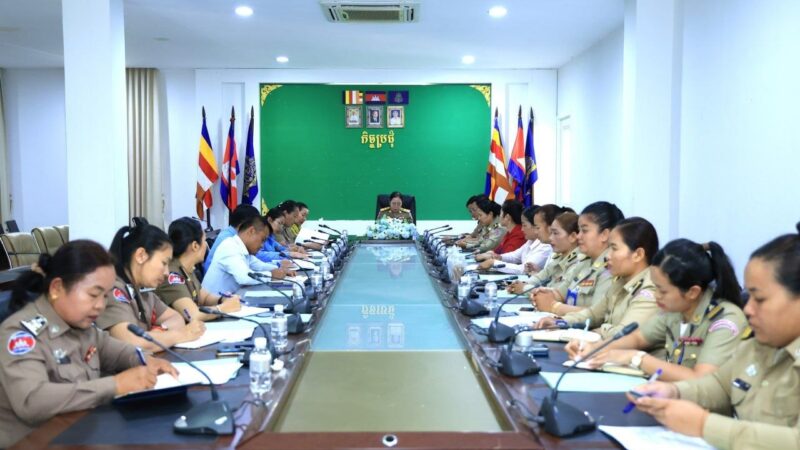 ខេត្តត្បូងឃ្មុំ ជំរុញការប្រមូលទិន្នន័យពលរដ្ឋទេសន្តរប្រវេសន៍ឱ្យបានច្បាស់លាស់ ដើម្បីទប់ស្កាត់អំពើជួញដូរមនុស្ស និងគាំពារកុមារងាយរងគ្រោះ