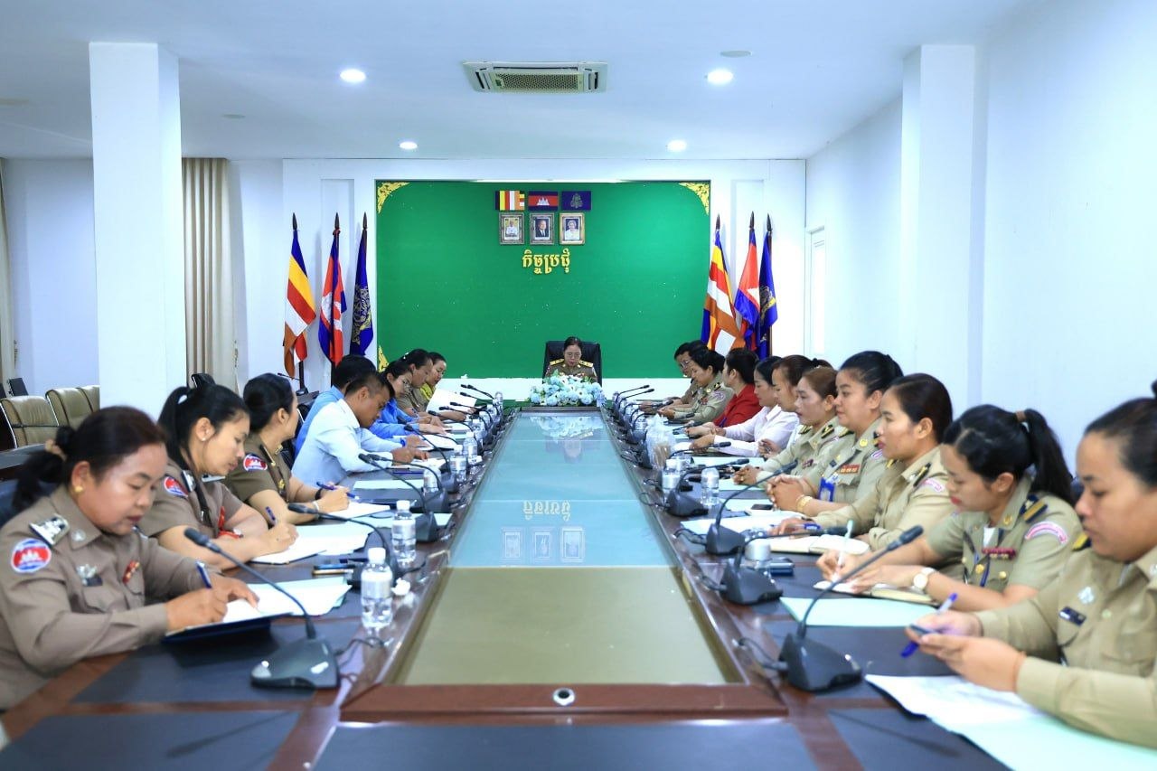 You are currently viewing ខេត្តត្បូងឃ្មុំ ជំរុញការប្រមូលទិន្នន័យពលរដ្ឋទេសន្តរប្រវេសន៍ឱ្យបានច្បាស់លាស់ ដើម្បីទប់ស្កាត់អំពើជួញដូរមនុស្ស និងគាំពារកុមារងាយរងគ្រោះ