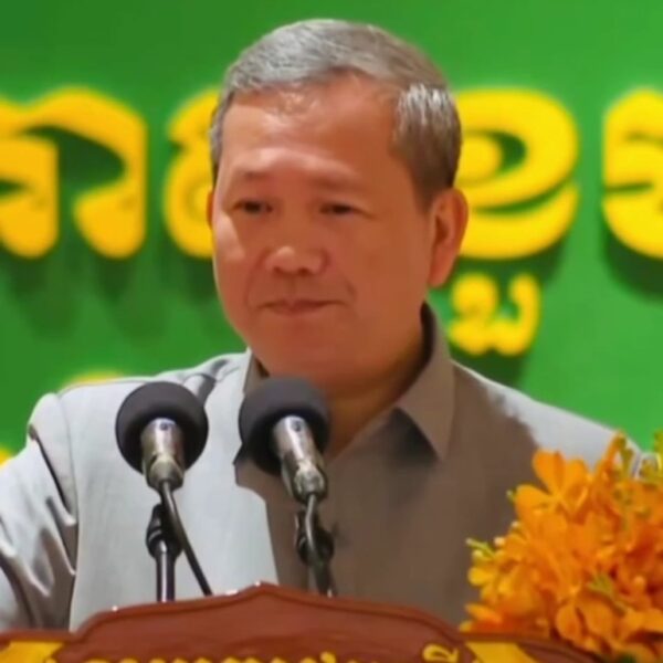 សម្ដេចមហាបវរធិបតី បានស្នើរទៅទេសរដ្ឋមន្ត្រីក្រសួងយុត្តិធម៌ និងឣគ្គស្នងការនគបាលជាតិ ឣគ្គស្នងការកងយុទ្ធពលខេមរ:ភូមិន្ទ សិក្សារផ្លូវច្បាប់សម្រាប់ក្មេងទំនេីង