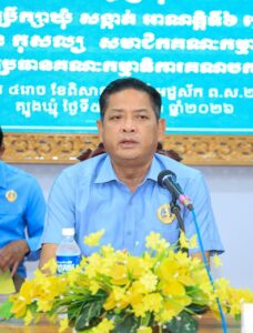Read more about the article ឯកឧត្តម ប៉ែន កុសល្យ ដឹកនាំកិច្ចប្រជុំពិភាក្សា និងត្រៀមរៀបចំបេក្ខជនគណបក្ស ដើម្បីឈរឈ្មោះបោះឆ្នោតក្រុមប្រឹក្សាឃុំ សង្កាត់ អាណត្តិទី៦ នៅខេត្តត្បូងឃ្មុំ