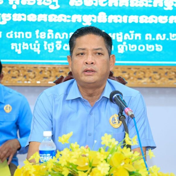 ឯកឧត្តម ប៉ែន កុសល្យ ដឹកនាំកិច្ចប្រជុំពិភាក្សា និងត្រៀមរៀបចំបេក្ខជនគណបក្ស ដើម្បីឈរឈ្មោះបោះឆ្នោតក្រុមប្រឹក្សាឃុំ សង្កាត់ អាណត្តិទី៦ នៅខេត្តត្បូងឃ្មុំ