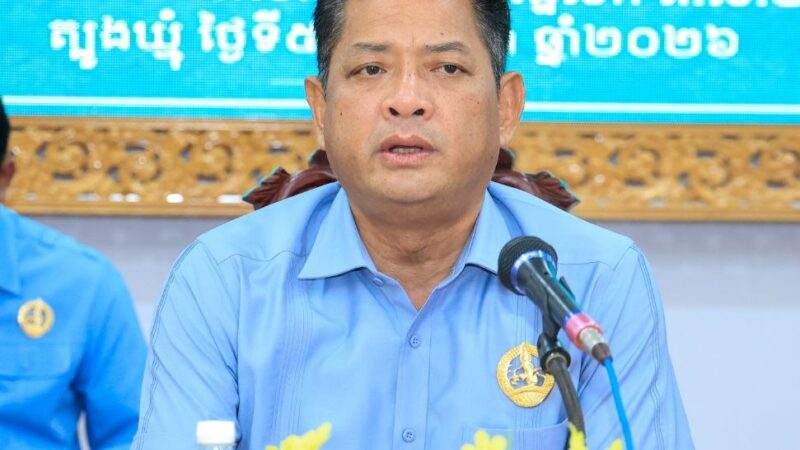 ឯកឧត្តម ប៉ែន កុសល្យ ដឹកនាំកិច្ចប្រជុំពិភាក្សា និងត្រៀមរៀបចំបេក្ខជនគណបក្ស ដើម្បីឈរឈ្មោះបោះឆ្នោតក្រុមប្រឹក្សាឃុំ សង្កាត់ អាណត្តិទី៦ នៅខេត្តត្បូងឃ្មុំ