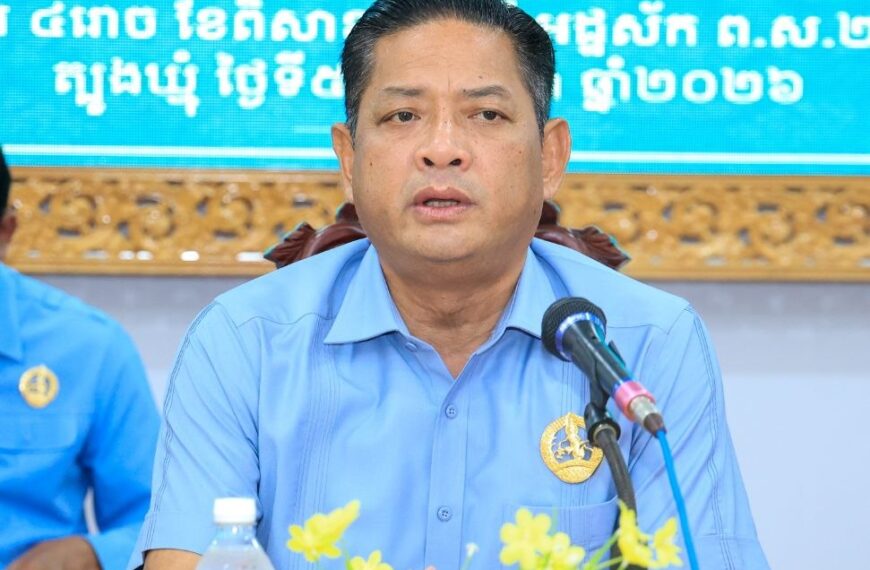 ឯកឧត្តម ប៉ែន កុសល្យ ដឹកនាំកិច្ចប្រជុំពិភាក្សា និងត្រៀមរៀបចំបេក្ខជនគណបក្ស ដើម្បីឈរឈ្មោះបោះឆ្នោតក្រុមប្រឹក្សាឃុំ សង្កាត់ អាណត្តិទី៦ នៅខេត្តត្បូងឃ្មុំ