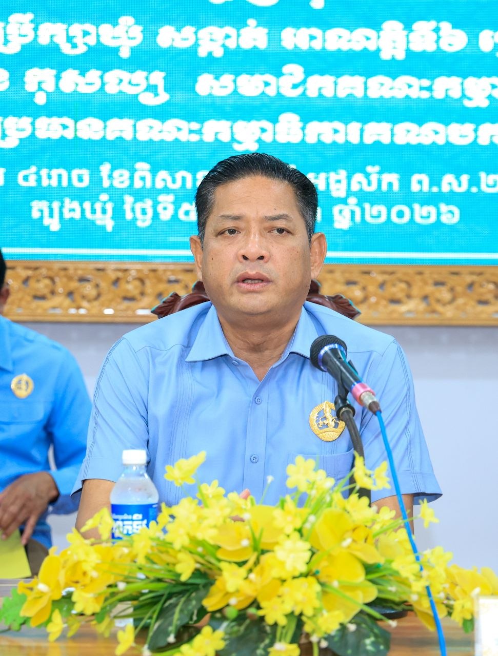 You are currently viewing ឯកឧត្តម ប៉ែន កុសល្យ ដឹកនាំកិច្ចប្រជុំពិភាក្សា និងត្រៀមរៀបចំបេក្ខជនគណបក្ស ដើម្បីឈរឈ្មោះបោះឆ្នោតក្រុមប្រឹក្សាឃុំ សង្កាត់ អាណត្តិទី៦ នៅខេត្តត្បូងឃ្មុំ