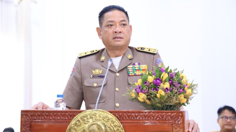 រដ្ឋបាលខេត្តត្បូងឃ្មុំបើកកិច្ចប្រជុំ ត្រួតពិនិត្យការអនុវត្តគោលនយោបាយ «ភូមិ ឃុំ សង្កាត់ មានសុវត្ថិភាព» ប្រចាំឆមាសទី ១ ឆ្នាំ២០២៦